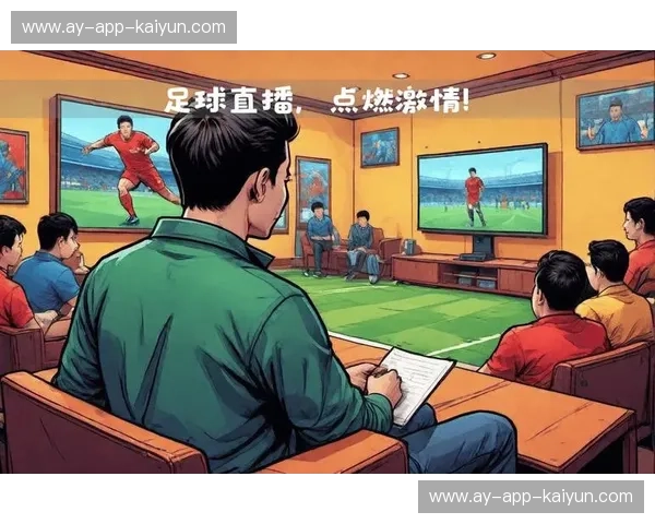 点燃激情的瞬间——深度解析赛事直播的魅力与未来趋势描述:在科技飞速发展的今天,赛事直播已成为体育、电竞、文化等领域最受瞩目的焦点。本文将带你全方位了解赛事直播的魅力所在,以及未来的发展趋势。关键词:赛事直播、体育直播、电竞直播、赛事转播、直播平台、互动体验、虚拟现实、观众互动、内容创新、未来趋势 点燃激情的瞬间——深度解析赛事直播的魅力与未来趋势描述:在科技飞速发展的今天,赛事直播已成为体育、电竞、文化等领域最受瞩目的焦点。本文将带你全方位了解赛事直播的魅力所在,以及未来的发展趋势。关键词:赛事直播、体育直播、电竞直播、赛事转播、直播平台、互动体验、虚拟现实、观众互动、内容创新、未来趋势